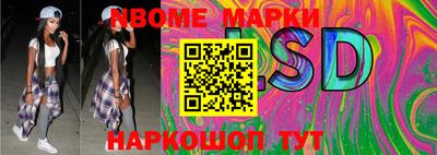 героин Абинск