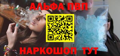 СК Абакан