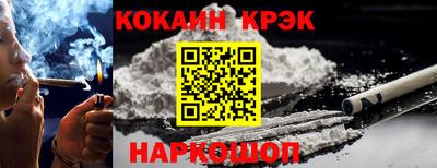 СК Абакан