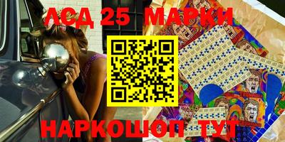 СК Абакан