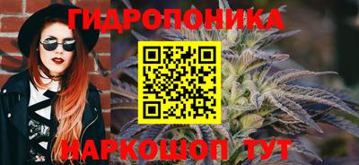 героин Абинск