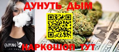 героин Абинск