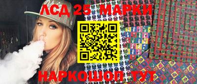 СК Абакан