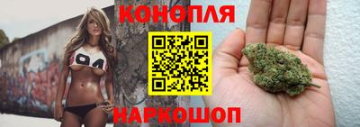 героин Абинск