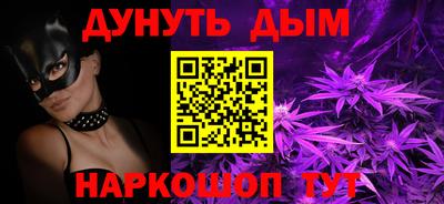 СК Абакан