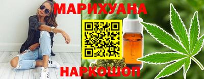 героин Аргун