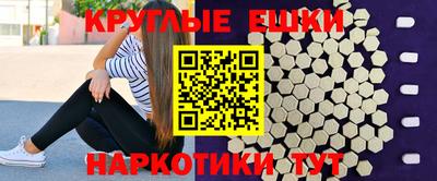 кокаин колумбия Апшеронск