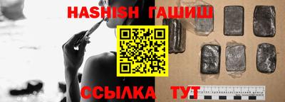 винт Азнакаево