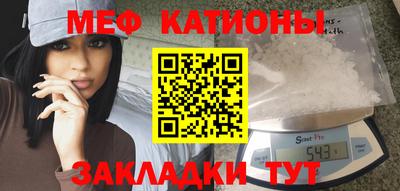 винт Азнакаево