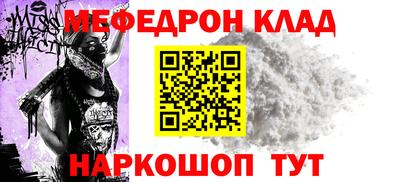 героин Абинск