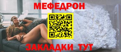 СК Абакан