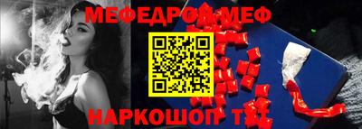 СК Абакан